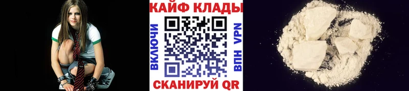 Купить закладку Дрезна Альфа ПВП Галлюциногенные грибы Cocaine ГАШ