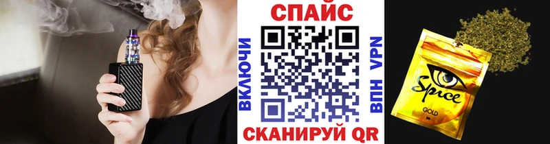 БУТИРАТ GHB  Дрезна 