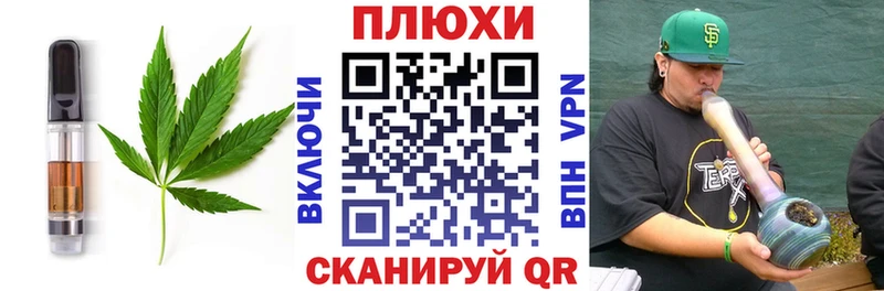 Еда ТГК конопля  магазин продажи наркотиков  Дрезна 