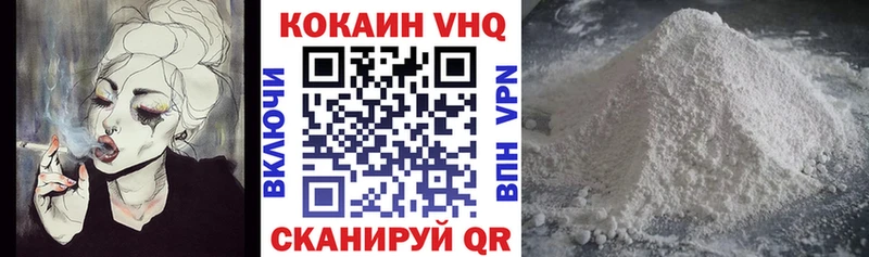 Кокаин Боливия  где купить наркотик  Дрезна 