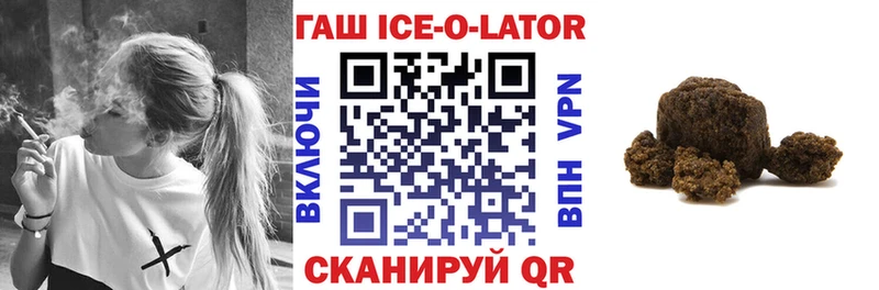 Гашиш индика сатива  Дрезна 