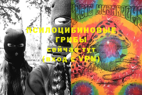 бутик Алзамай