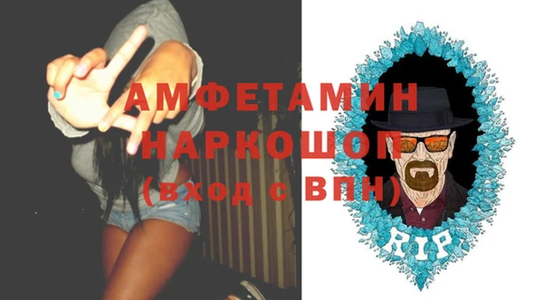 бутик Алзамай