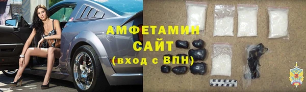 мефедрон мука Алексеевка
