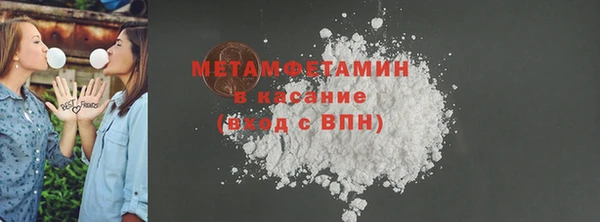 мефедрон мука Алексеевка