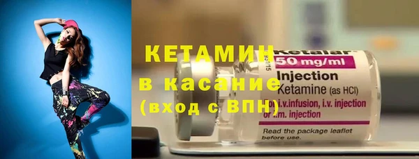метадон Абинск