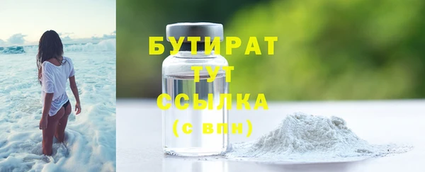 мет Семёнов