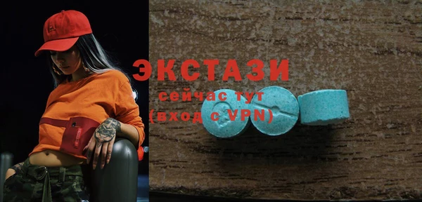 бутик Алзамай