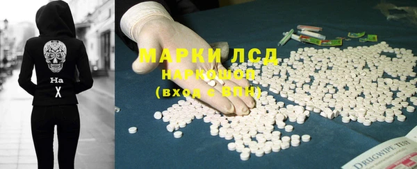 бутик Алзамай