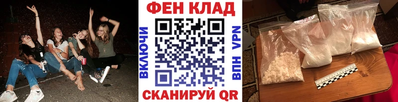 Первитин винт Дрезна